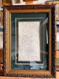 Cracked Poem