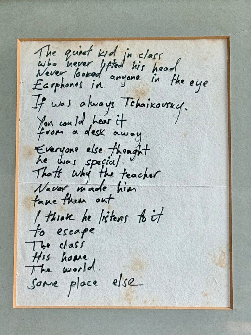 The Quiet Kid Poem