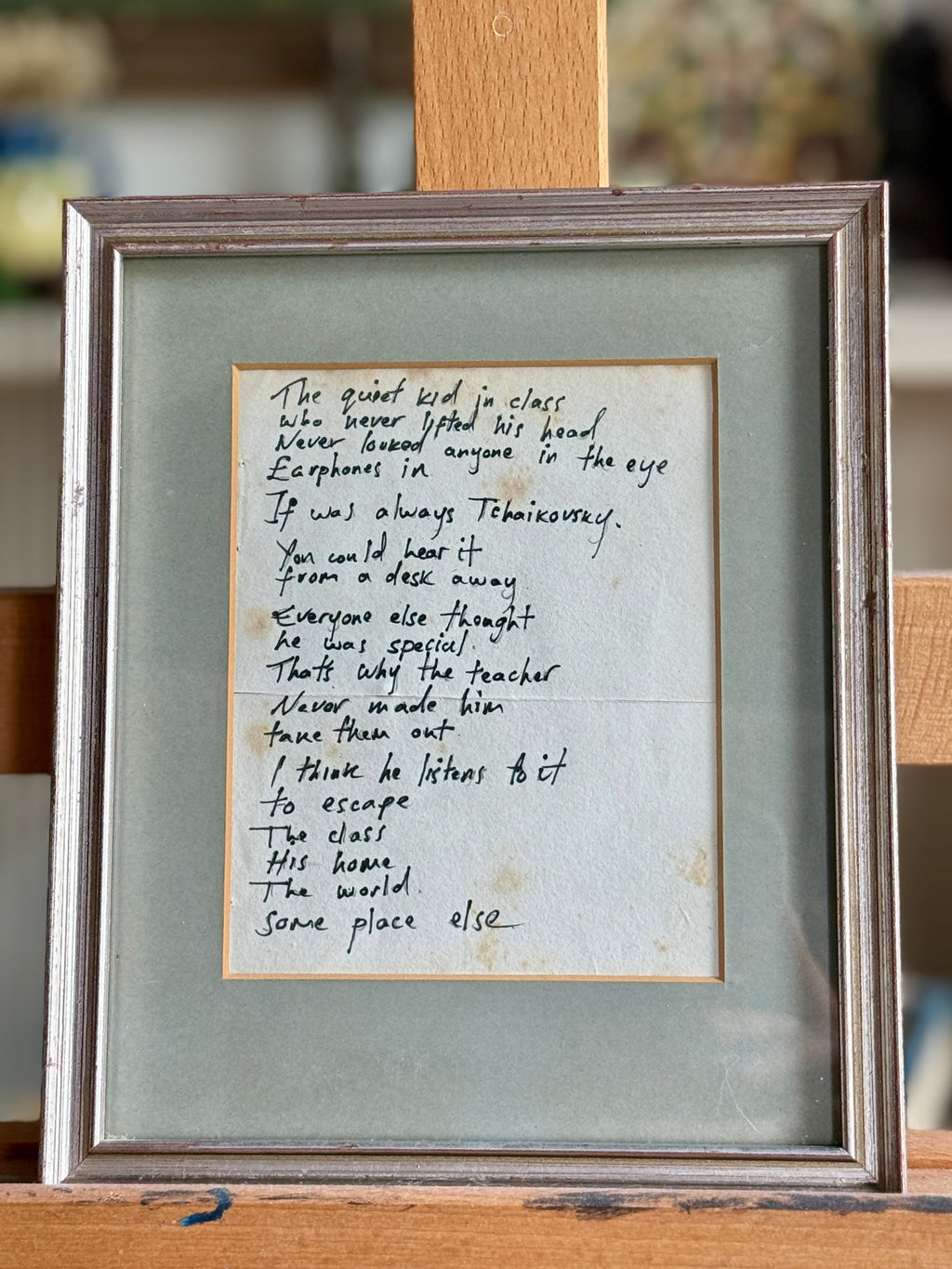 The Quiet Kid Poem